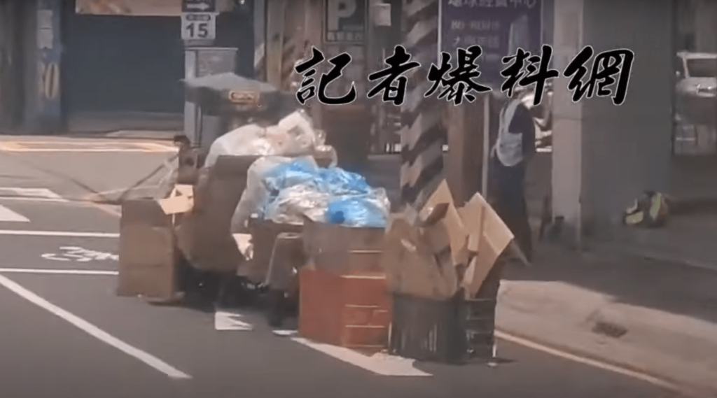 回收嬤馬路玩「貪食蛇」罰不怕-桃警找上門勸導