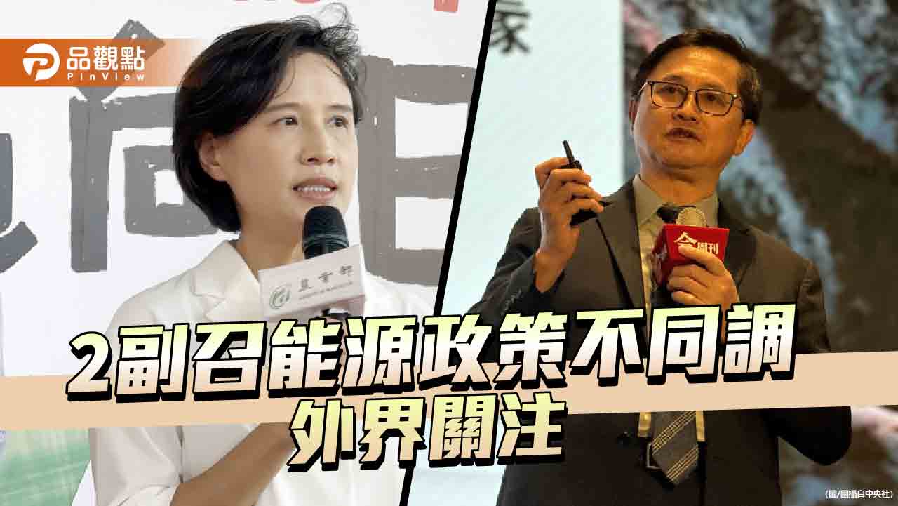 仇核、恨核是弄錯方向 童子賢:地球暖化才是全民公敵 - 台北郵報 | The Taipei Post 仇核、恨核是弄錯方向 童子賢:地球暖化才是全民公敵