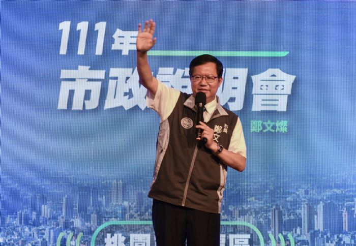鄭文燦土地弊案未辦成退回贓款-凌濤：若成功過關利潤將達57億
