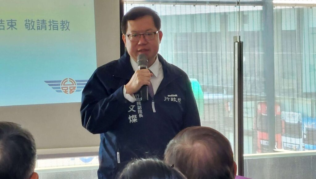 辭海基會董事長-鄭文燦：從政不貪不取將捍衛清白
