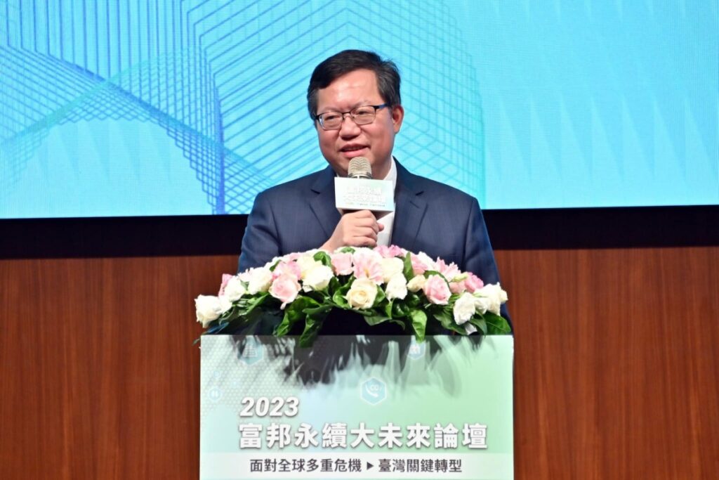鄭文燦火速請辭海基會董事長-凌濤曝恐改採「這策略」反擊賴清德
