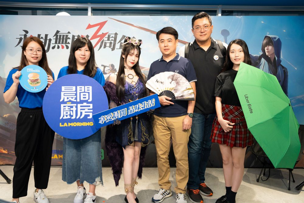 《永劫無間-x-uber-eats-x-晨間廚房》-實況主赤鬼伯伯化身「玉玲瓏」獻上美味早餐！