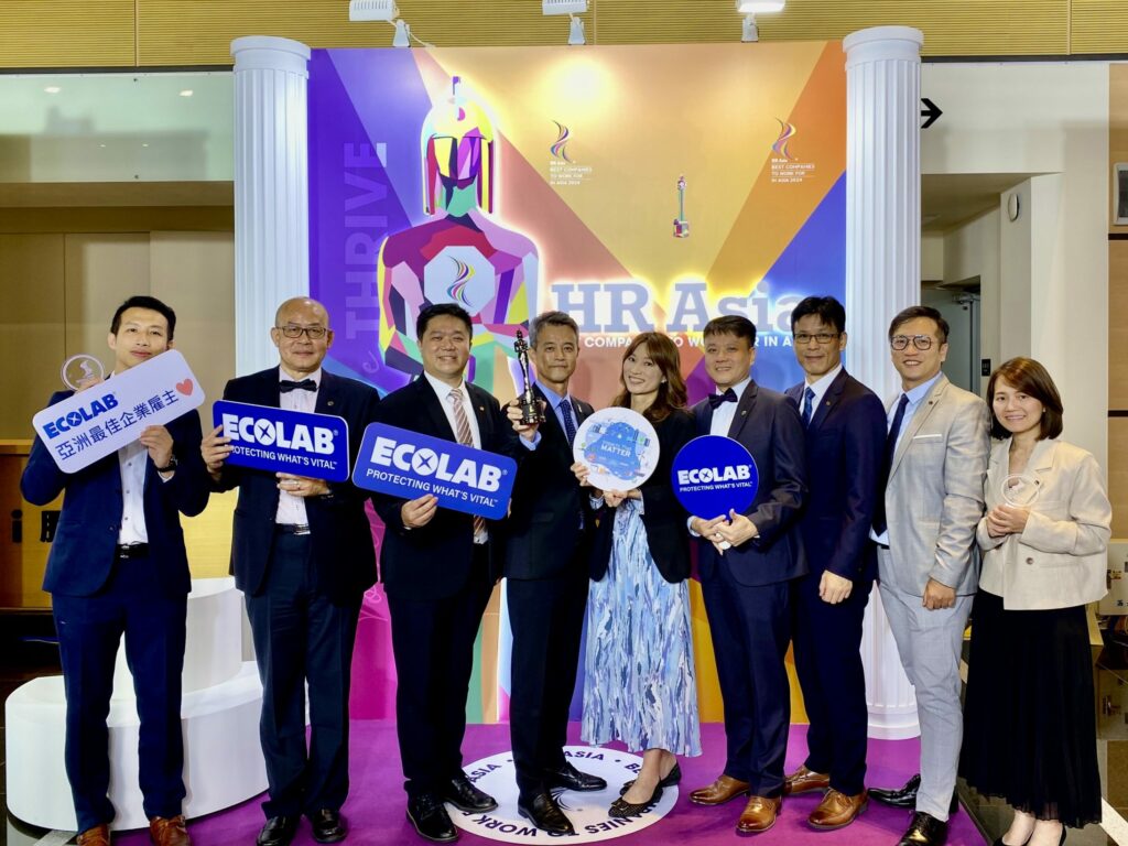 ecolab藝康台灣-無所不在-默默守護永續資源100年