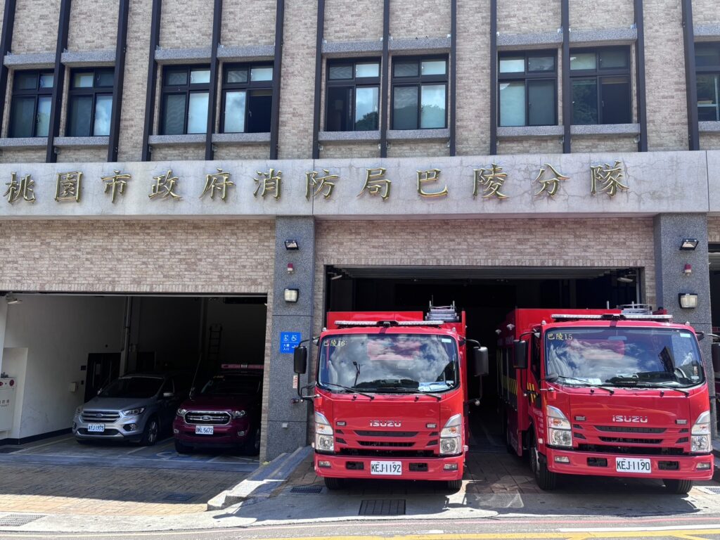 桃消復興、巴陵分隊獲配全新消防車-強化山區救援效率