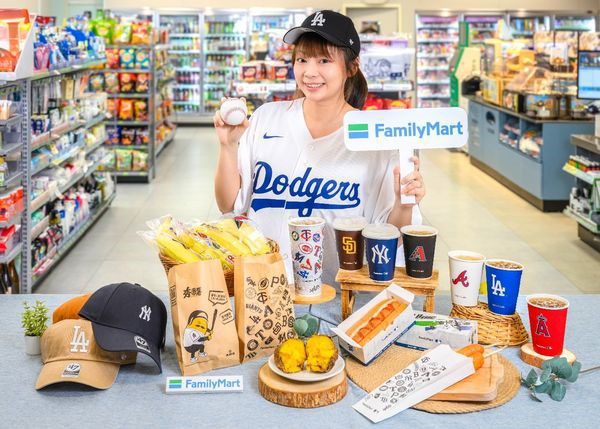 全家強力應援mlb！首見聯名包裝美食、限定隊徽杯　再送球迷免費飛美國看總冠軍賽