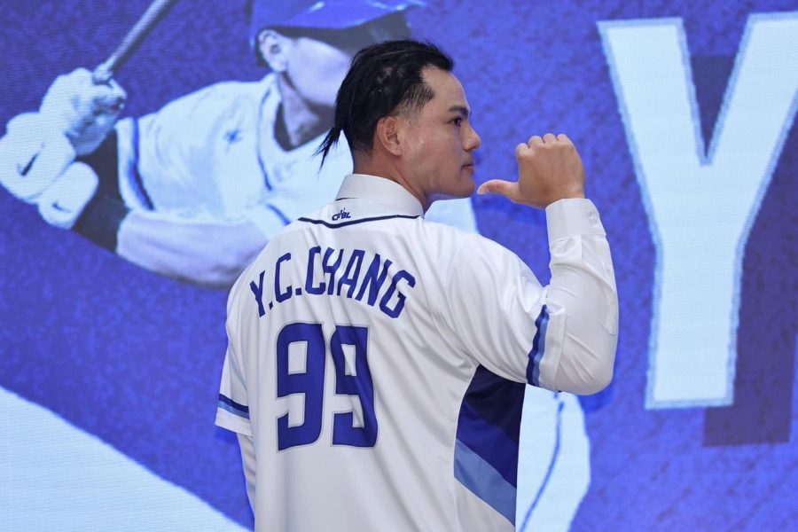 《cpbl》張育成3.5年9250萬中職史上最大合約加盟富邦悍將-12日新莊主場首亮相