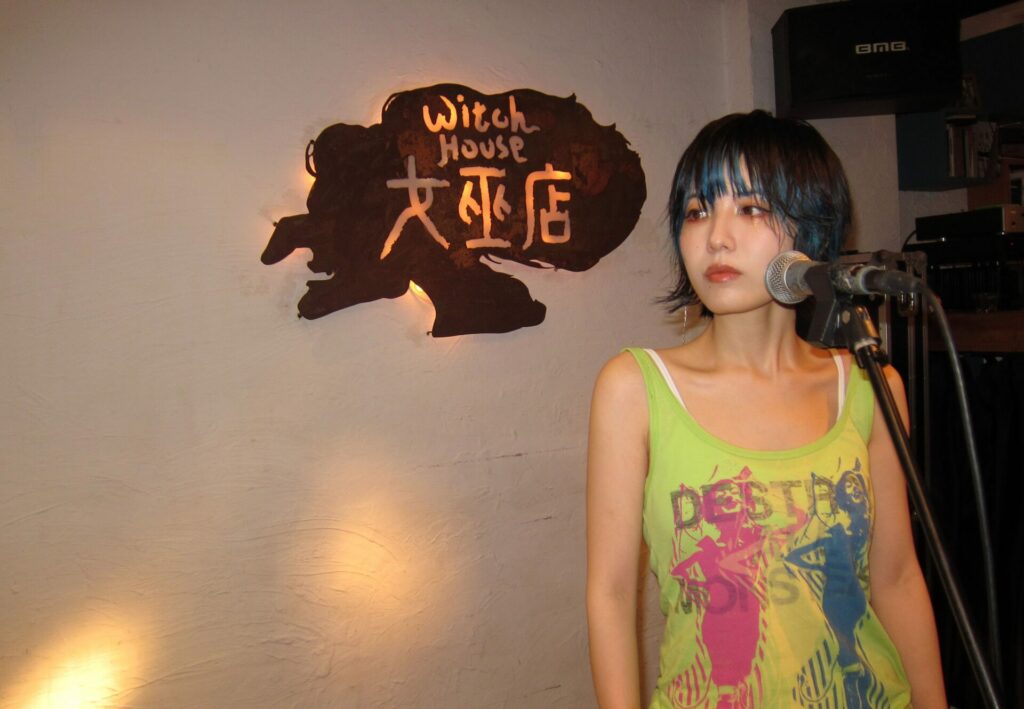怪怪美少女李澤瓏私密音樂會-話不多連唱10首歌