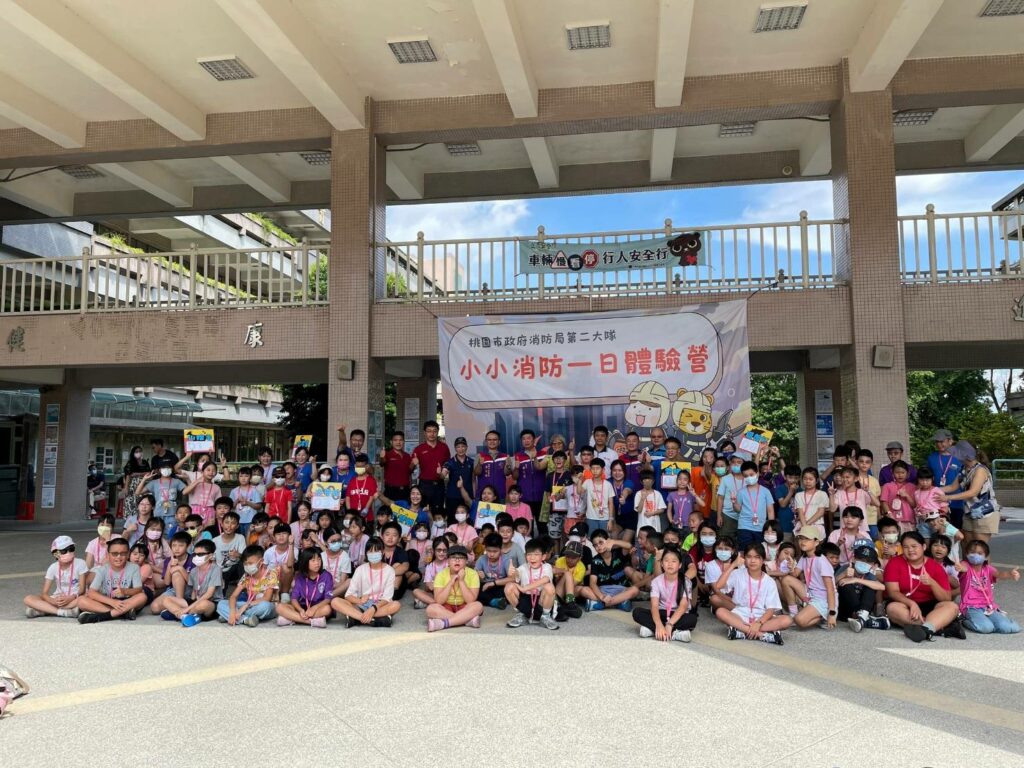 桃消「小小消防一日體驗營」加深學童防火、防災知識
