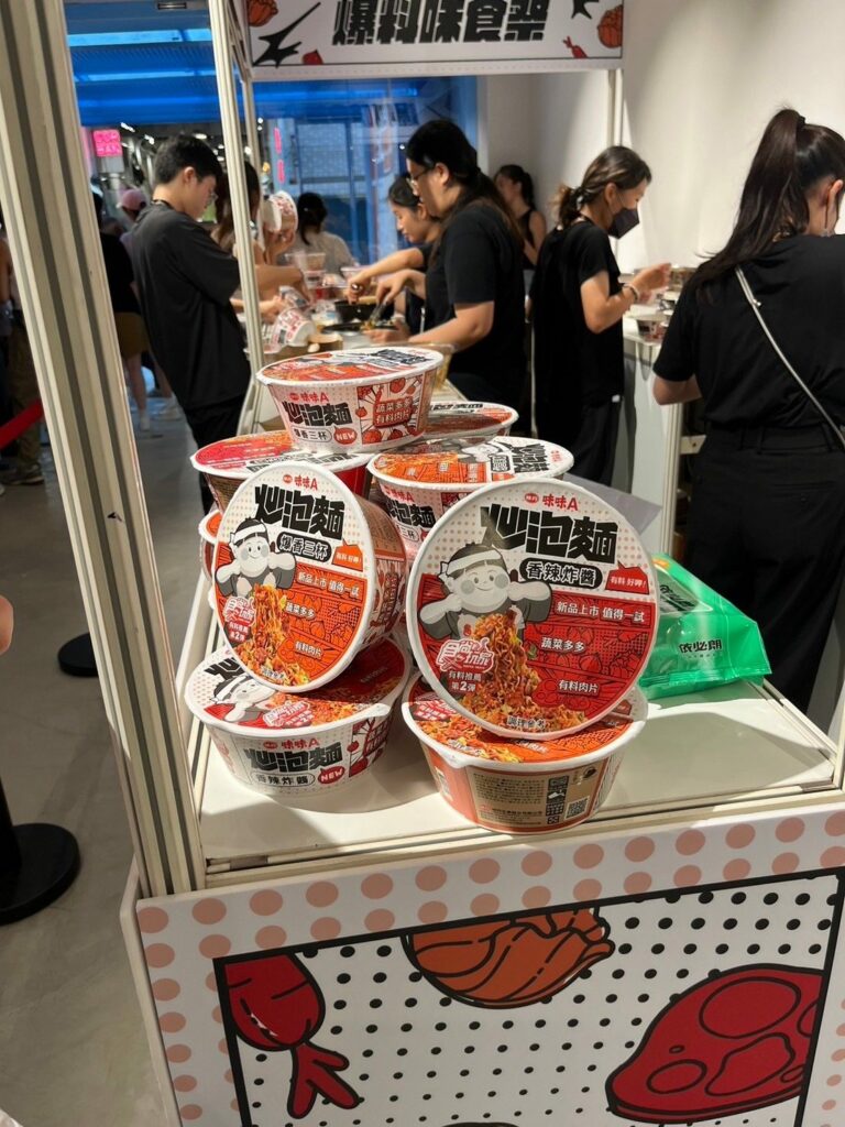味味a炒泡麵很有料　讓dcard卡友及路人搶著來爆料