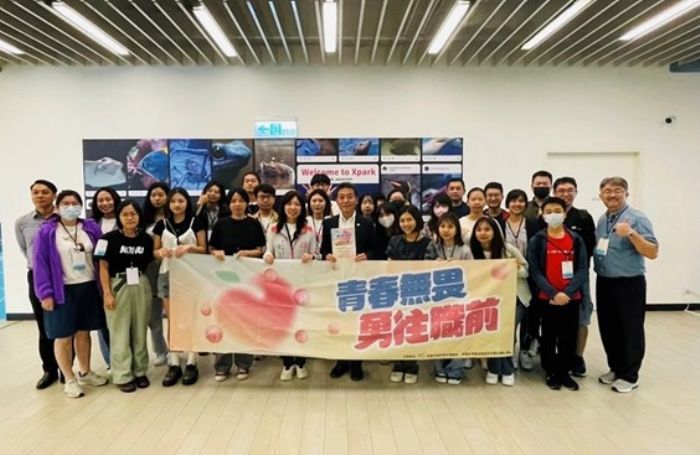桃園青年局與知名企業合作-大專學子提前認識職場