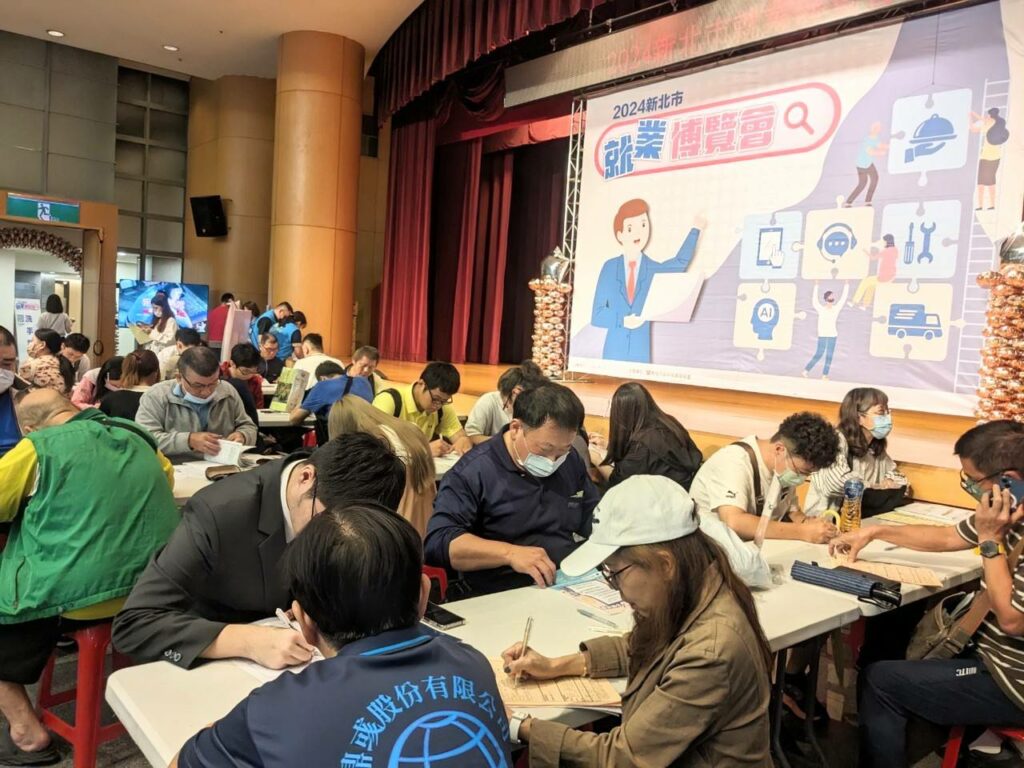 新北就業博覽會7/18登場　50家廠商提供1900多個職缺搶人才