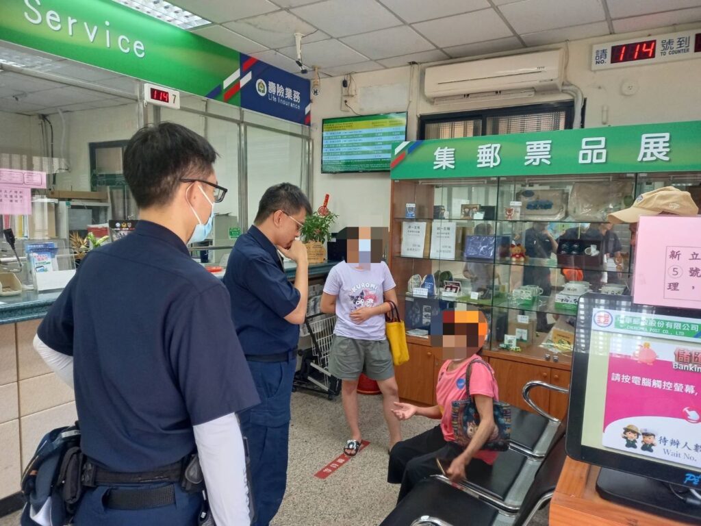 詐團誆7旬婦涉刑案-警銀聯手保住340萬血汗錢