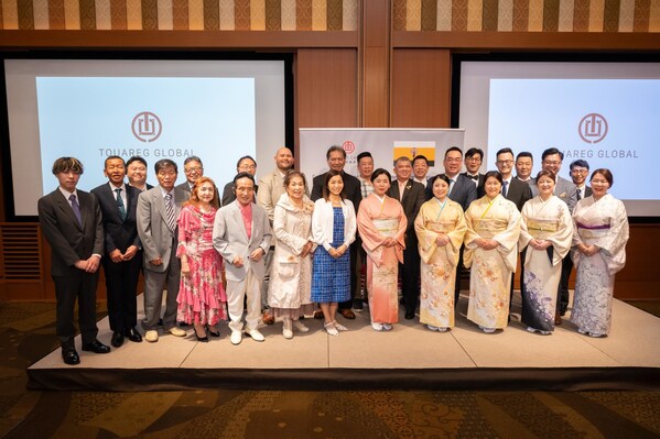 全球金融領先！touareg-global攜手夏威夷政府共創未來