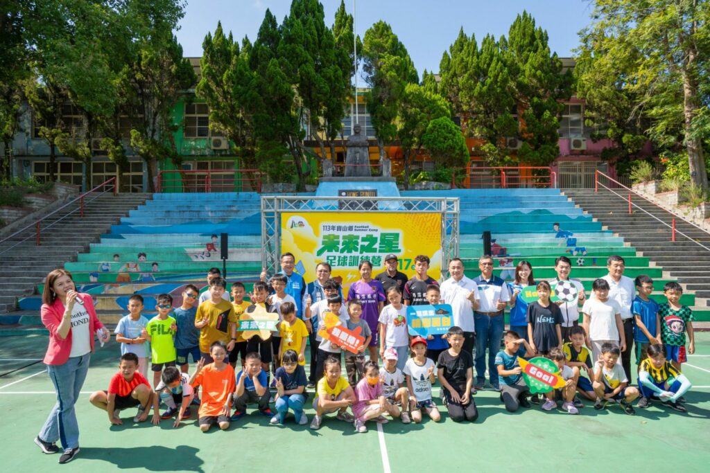 寶山鄉「未來之星』足球夏令營-今寶山國小熱鬧開踢