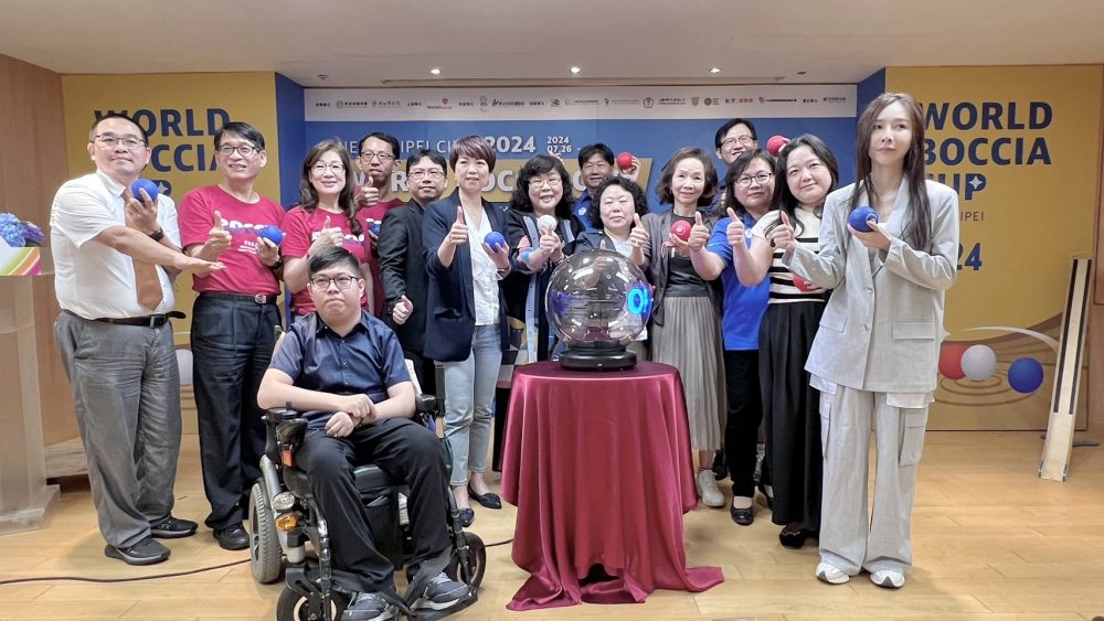 法國巴黎帕運前哨戰-2024新北市國際帕拉地板滾球世界盃開打