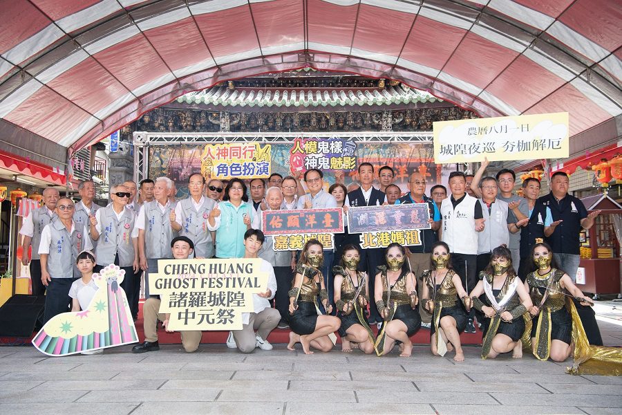 影音/嘉義城隍夜巡-北港媽祖相挺-再續前緣-嘉義“巨”現，城隍奇“機”中央噴水國際嘉年華