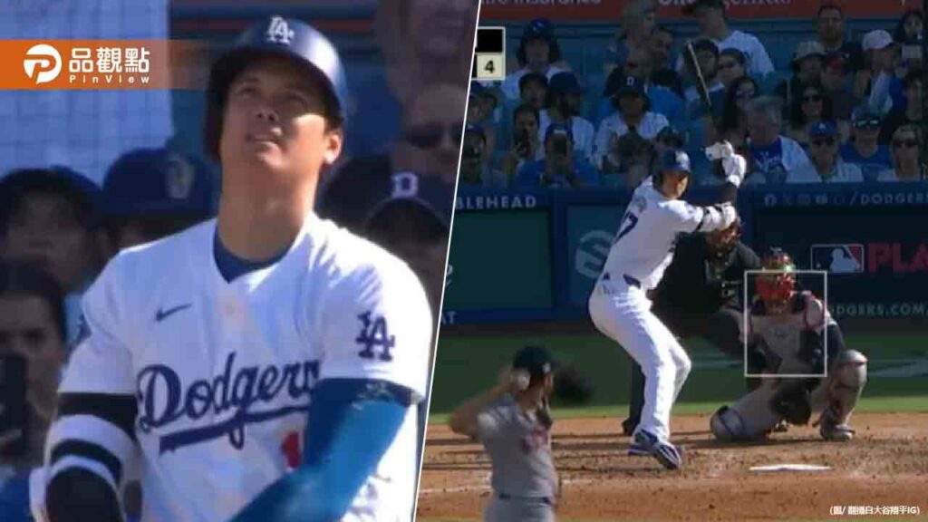 大谷翔平再開轟-擊出本季第30支全壘打