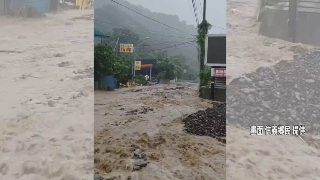 影音/南投信義鄉土石流受創嚴重-道路幾乎都中斷