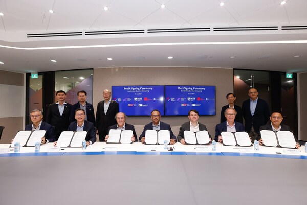 新加坡與-quantinuum-簽署諒解備忘錄，以接達其先進的量子電腦