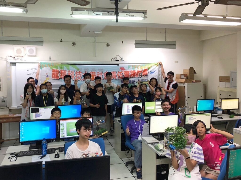 龍華科大usr團隊前進馬祖-引領學子打造智慧農場