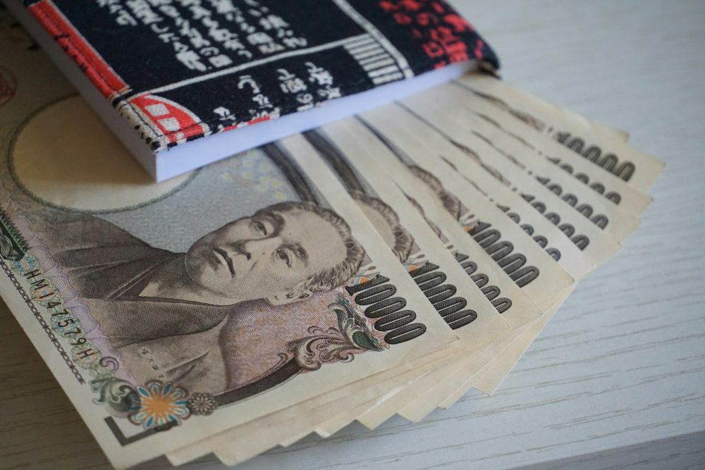 日圓低點投資日本  伴隨日企成長享增值- 中信投信推三檔日本主題etf正當道