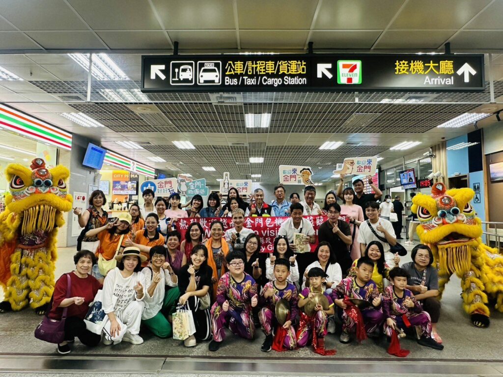 「金門–越南富國島」包機雙向直航-鼓勵國際旅客來金旅遊