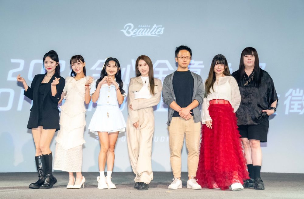 小龍女百人甄選16人出爐 -將登上大巨蛋應援舞台