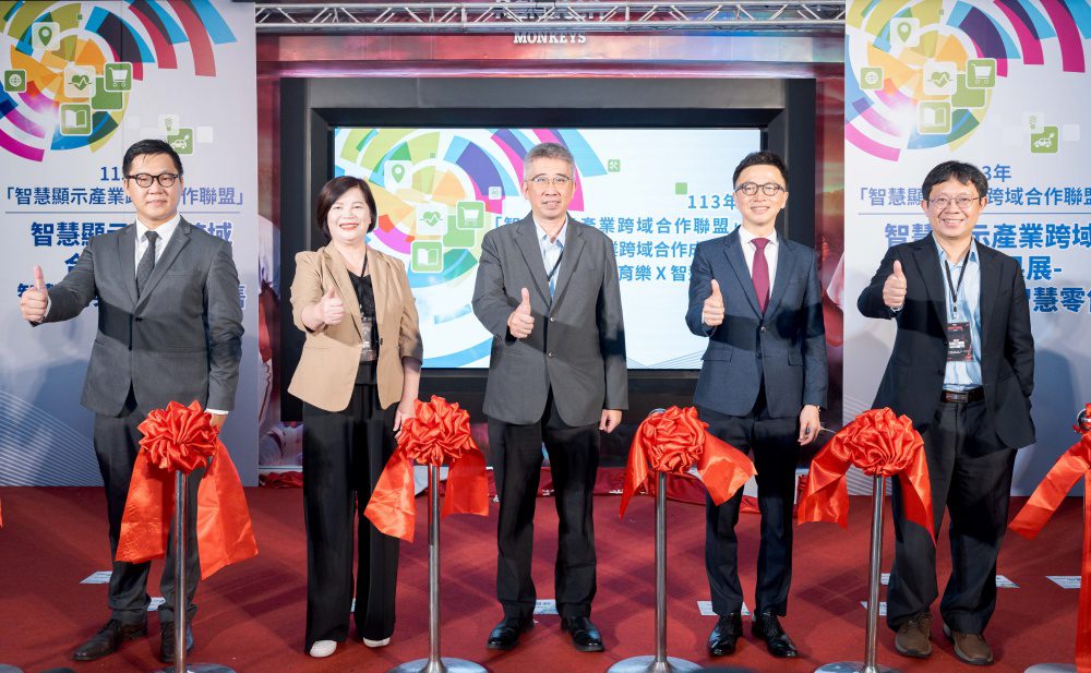 開創智慧育樂與零售新視界 - breakthrough樂天球場再突破