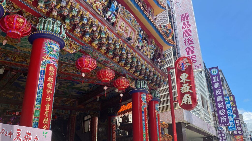 影音/2024蘭陽媽祖文化節神將體驗營-9/13邀大小朋友鬥陣舞尪仔