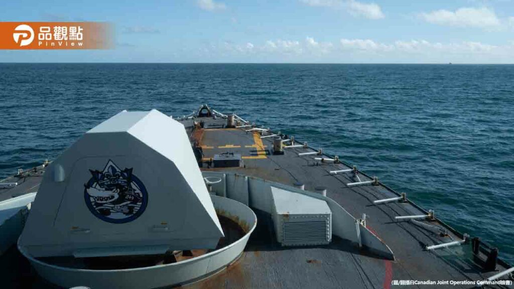 加拿大護衛艦穿越台海-國防部：全程掌握！