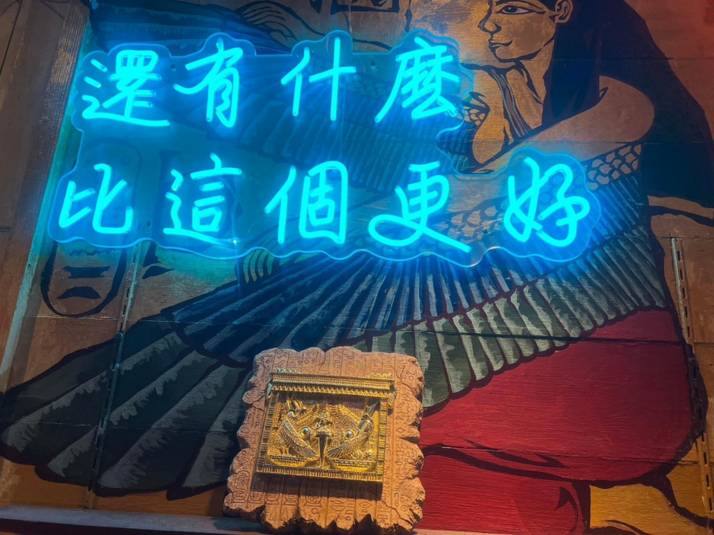 七月鬼門開-遇上馬雅曆「韻律藍風暴」　塔羅師獨家公開十二星座最旺開運法公開