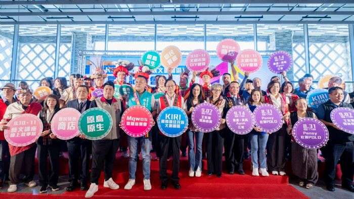 桃園打造kiri國際原民文創園區 全國規模最大原民商品通路