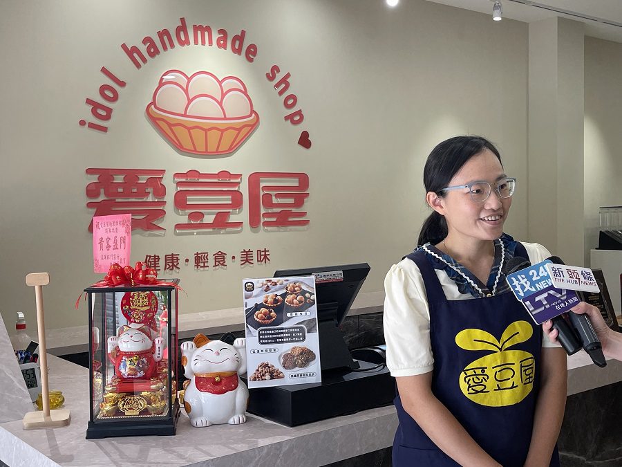 影音/台南夏威夷豆塔伴手禮網購名店-桃園開幕民眾搶購