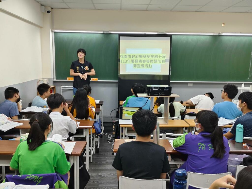 桃警執行青春專案-強化學子犯罪預防觀念