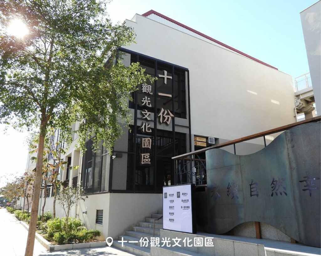 年虧損800萬！龍潭十一份觀光園區遭審計處點名績效不彰