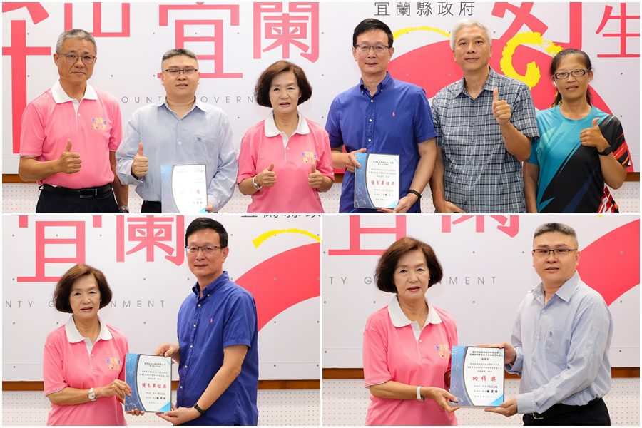推行職安衛生有成-水公司八區處及楊政益獲中央肯定-宜蘭縣府頒獎表揚