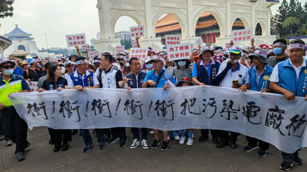 反srf進駐桃科！涂權吉率千人上街抗議-赴總統府陳情