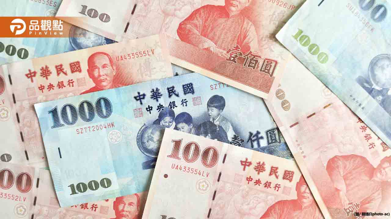 勞工權益震盪!最低工資再漲破3萬元 企業違法案件頻傳 - 台北郵報 | The Taipei Post 勞工權益震盪!最低工資再漲破3萬元-企業違法案件頻傳