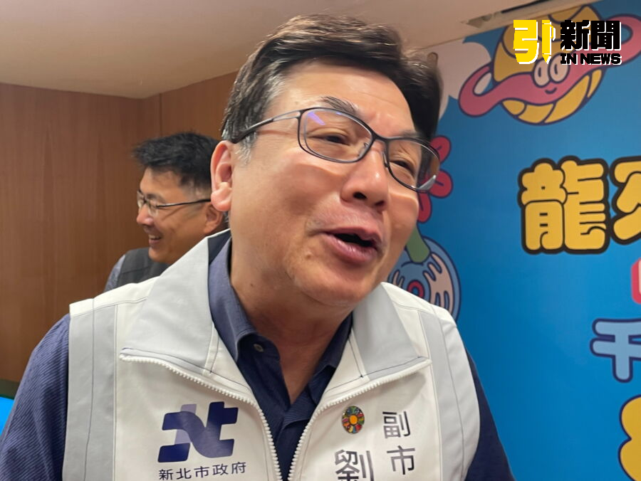 角逐2026起手式！開設臉書拉知名度　劉和然：跟選舉沒關係