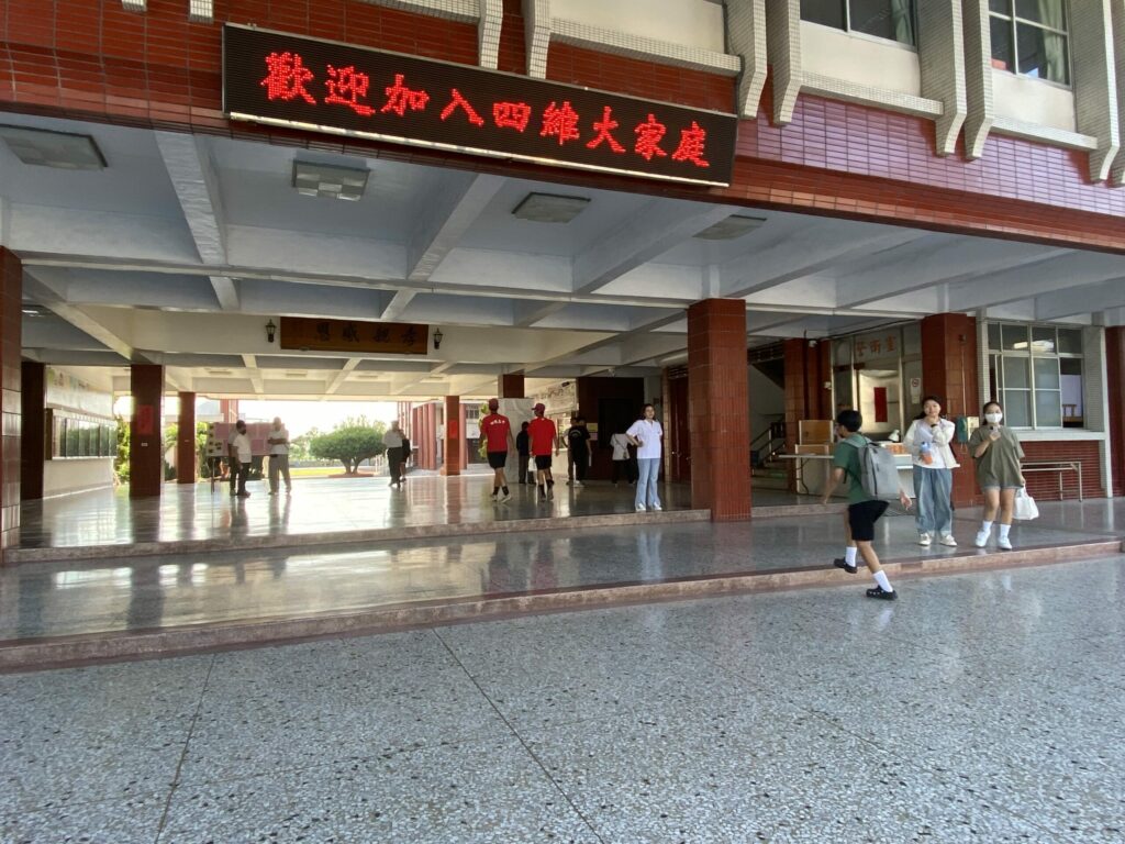 花蓮四維高中逆勢成長-新生註冊人數高達350人
