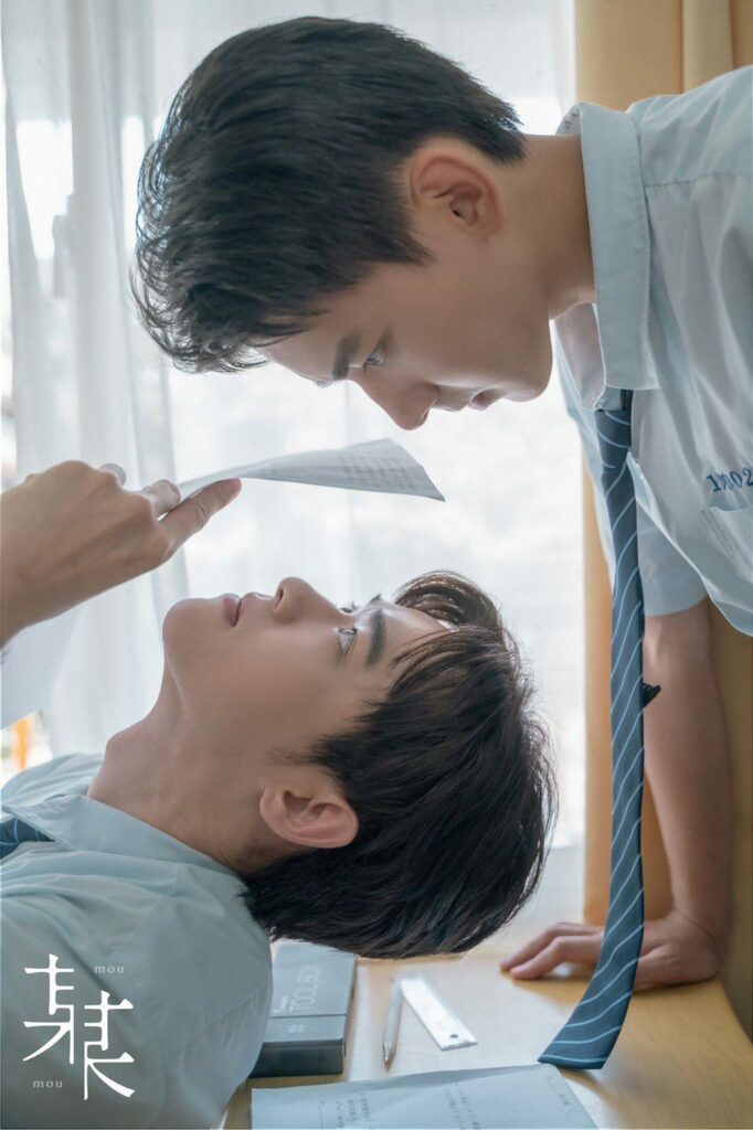 超高人氣bl校園愛情故事《某某》8/22首播　億萬票房導演柳廣輝延續《刻在》熱潮　再造純愛經典