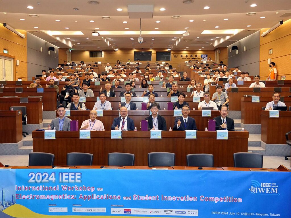 ieee-iwem國際研討會龍華科大登場-產學攜手推動科技創新