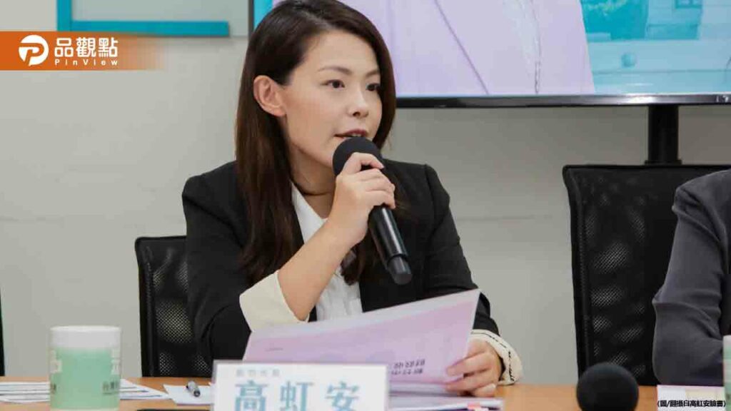 貪污醜聞重挫新竹市政-高虹安停職後續發展引關注