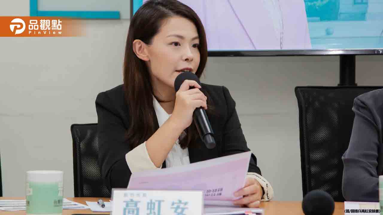 貪污醜聞重挫新竹市政 高虹安停職後續發展引關注 - 台北郵報 | The Taipei Post 貪污醜聞重挫新竹市政-高虹安停職後續發展引關注
