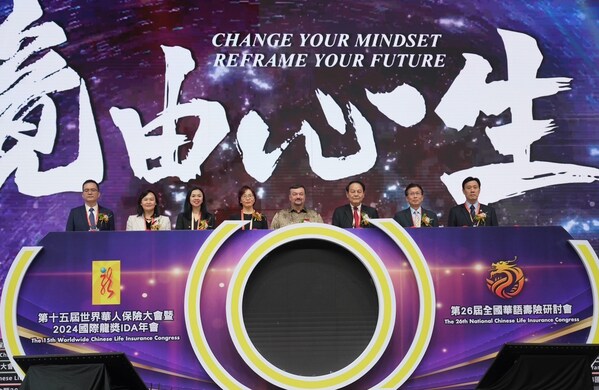 11,000位世界金融保險精英齊聚吉隆坡，國際龍獎ida會員共享榮耀時刻