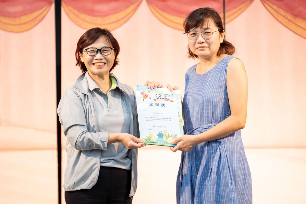台電攜手中區兒童之家上演《電力power大冒險》節電故事劇