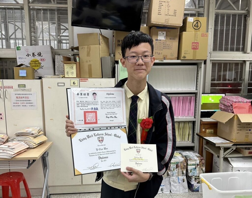同時取得台、美2校畢業證書-平鎮高中雙聯學制畢業生錄取名校