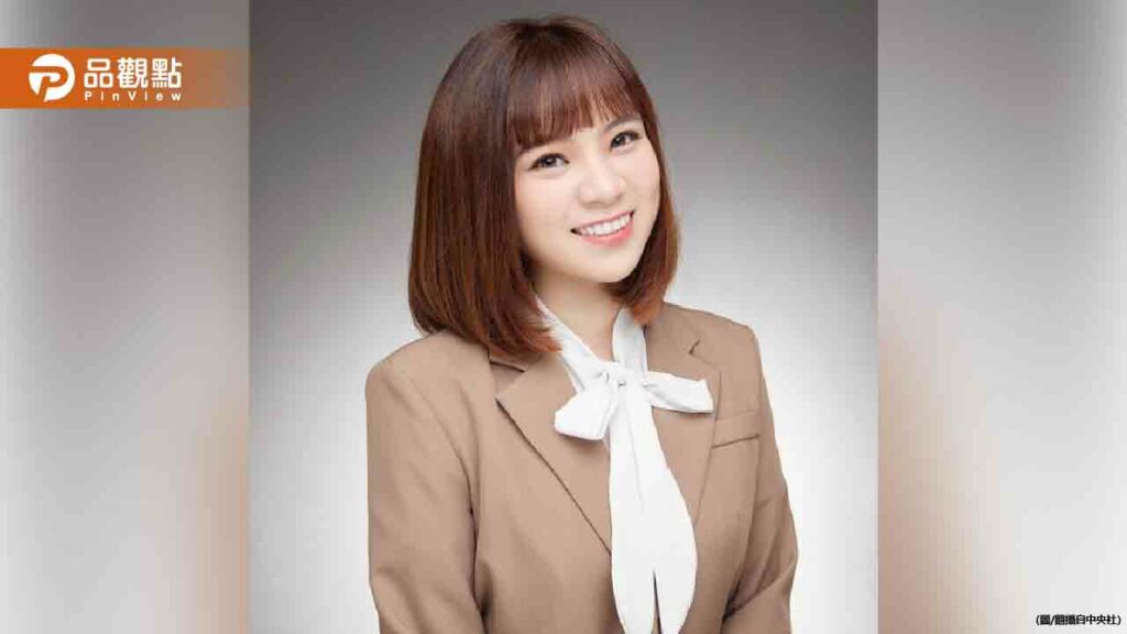 29歲美女主播接任新北新聞局長-引發政壇論戰