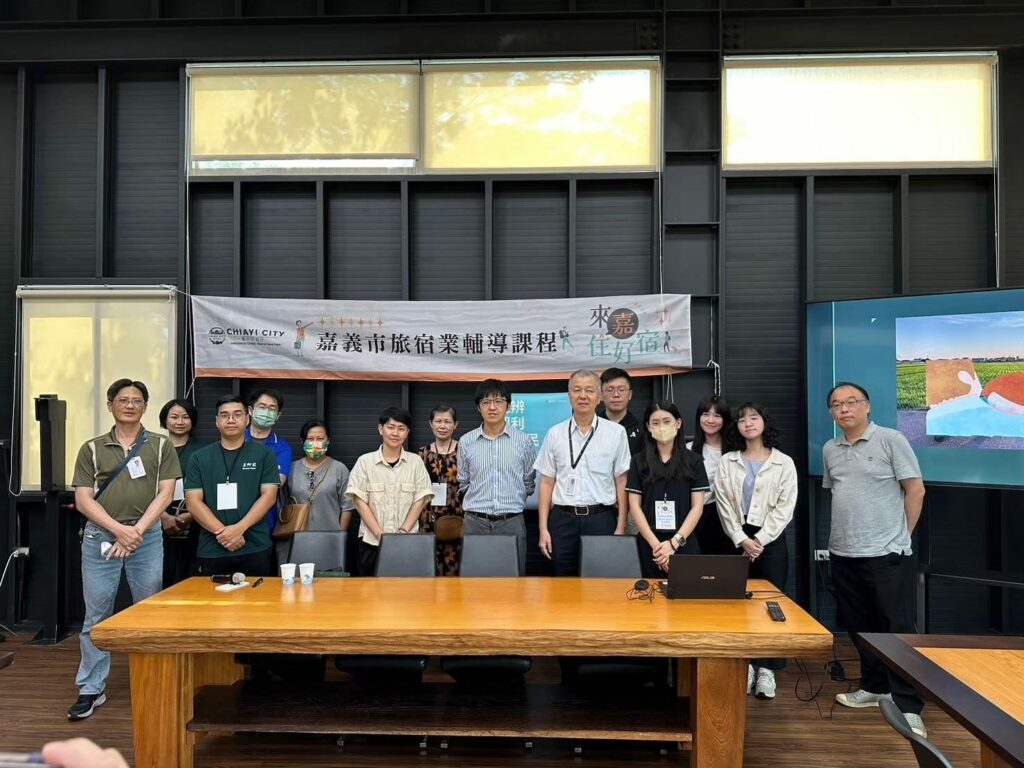 旅宿業新制即將上路-嘉義市政府呼籲業者提早因應