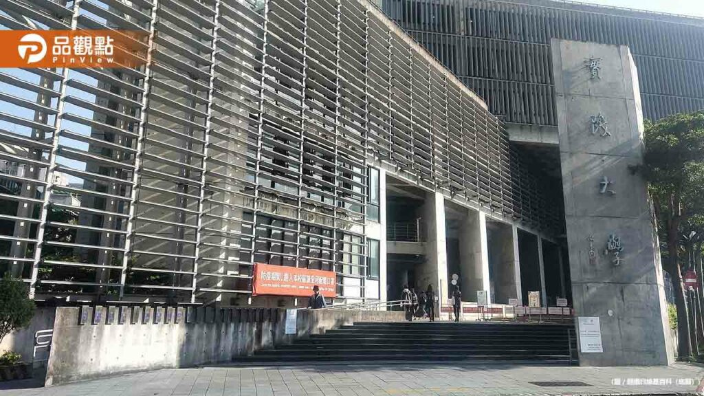 大學分發今放榜！31校招不滿「實踐大學」缺額最多